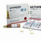 «Кетопрофен» (мазь): инструкция по применению и отзывы